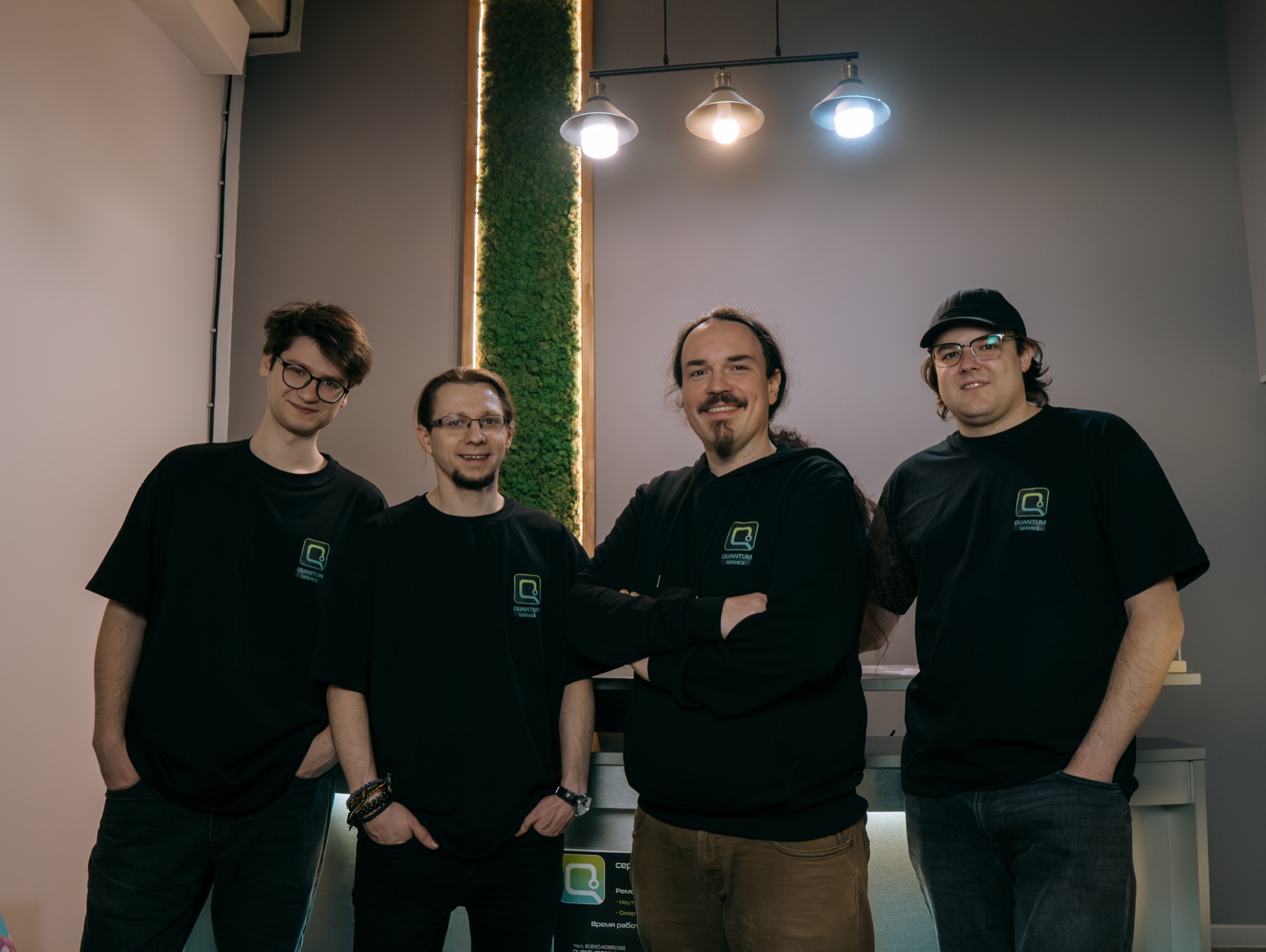 Команда сервисного центра Quantum Service в Сосновом Бору